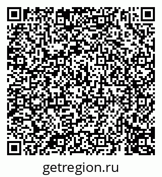 79069917456