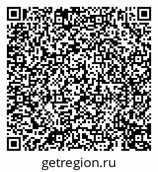 79069917458