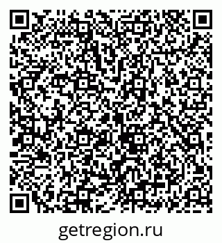79069917469
