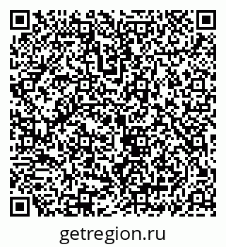 79069917470