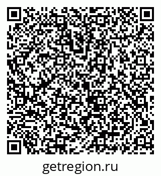 79069917472