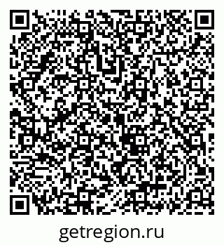79069917473