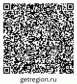 79069917480