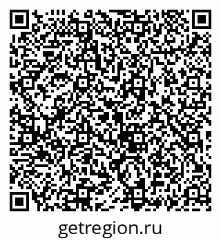 79069917483