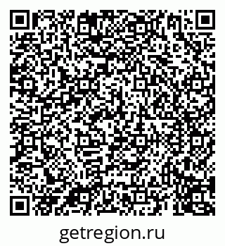 79069917484