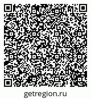 79069917485