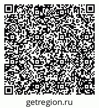 79069917487