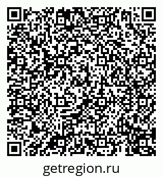 79069917488