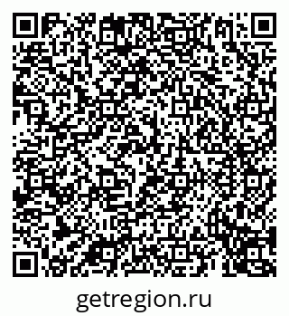 79069917489