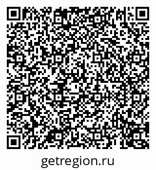 79069917490