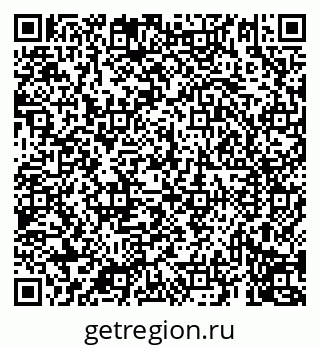 79069917492
