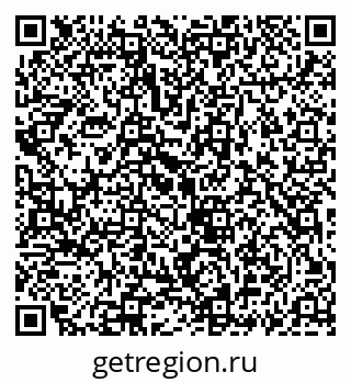 79069917496