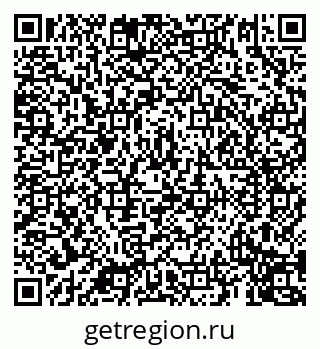 79069917498