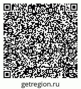 79069917500