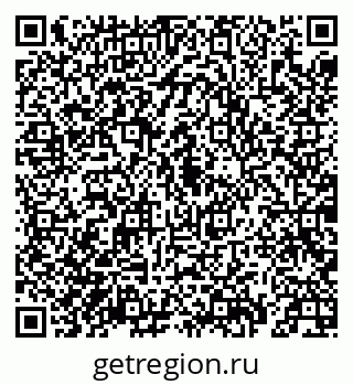 79069917503