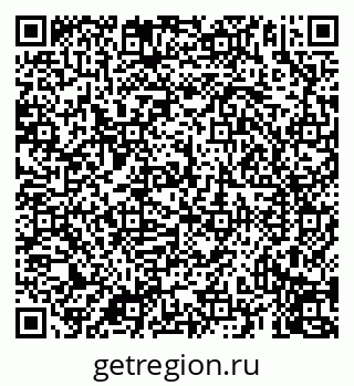 79069917520