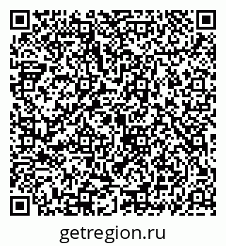 79069917521