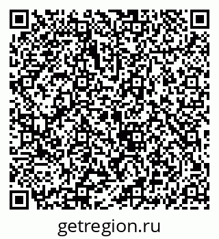 79069917523
