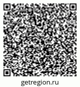 79069917530