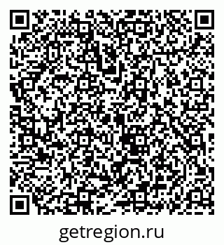 79069917532