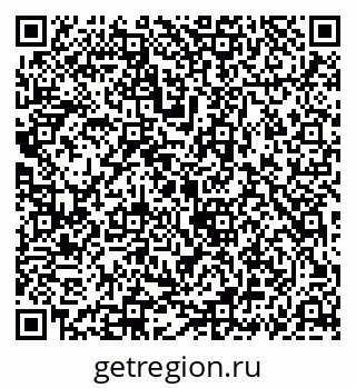 79069917536