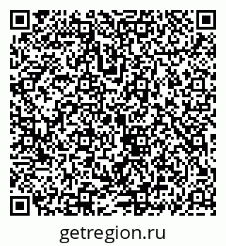 79069917537