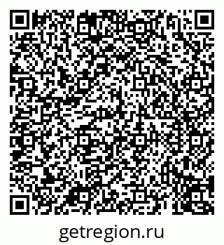 79069917545