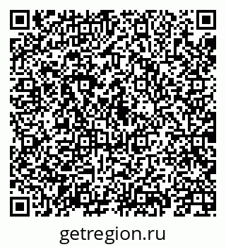 79069917610