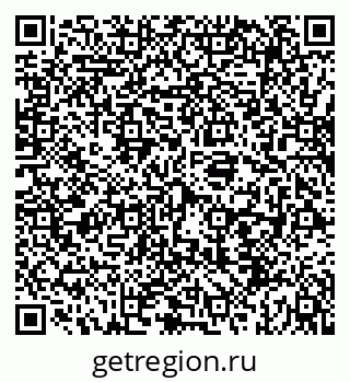 79069917620