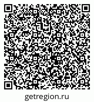 79069917629