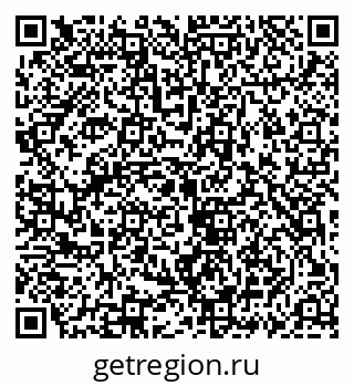 79069917630