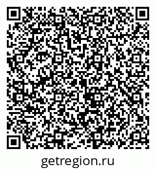79069917632