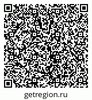 79069917650