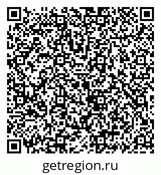 79069917673