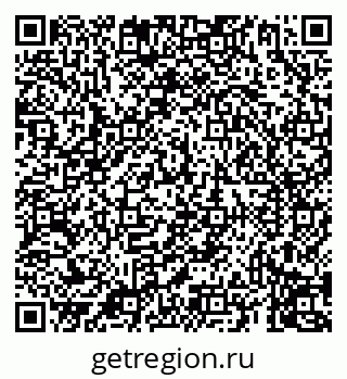 79069917684