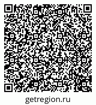 79069917685