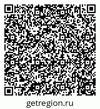 79069917696
