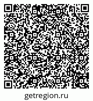 79069917700
