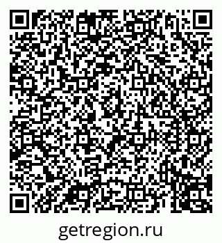 79069917741