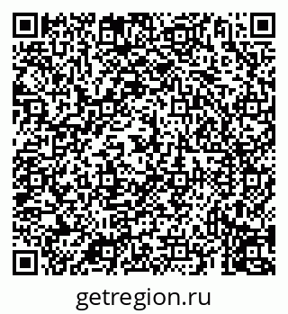 79069917745