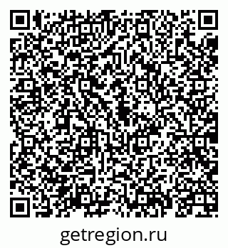 79069917800