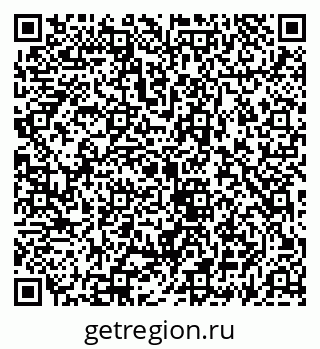 79069917820