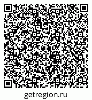 79069917840