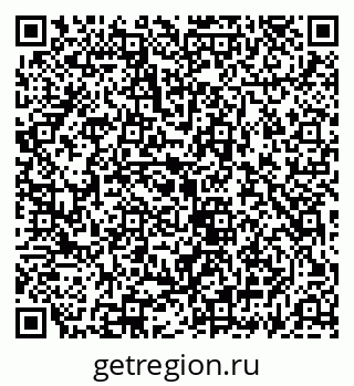 79069917850