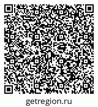 79069917865