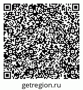 79069917869