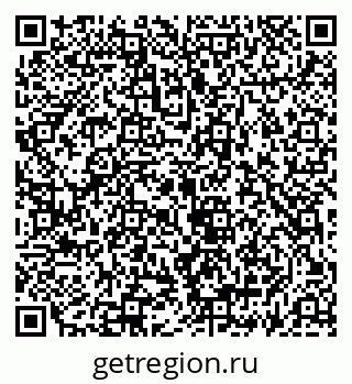 79069917870