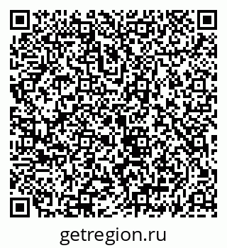 79069917872