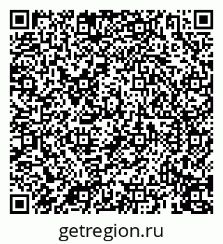 79069917900