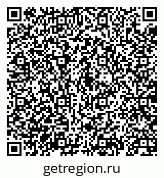79069917924